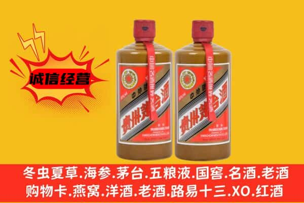 吕梁上门回收酱瓶茅台酒